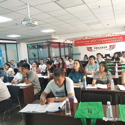 山西省首届物业第三方评估师专题培训暨现场勘验考察活动圆满落幕，助力物业服务评估专业化发展