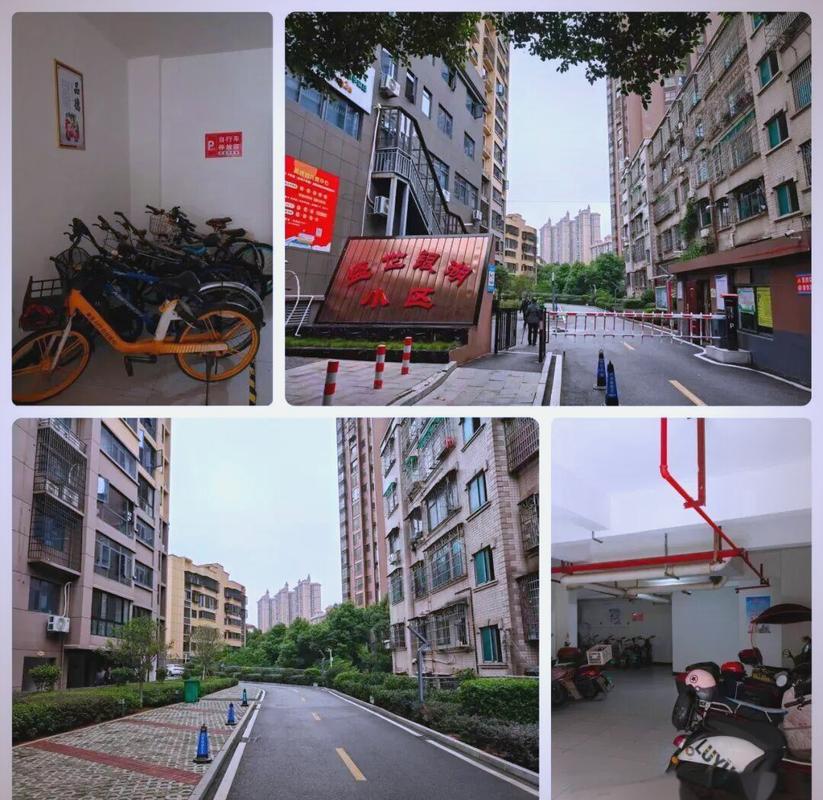 湘阴县物业服务质量评估揭晓 8家企业荣登红榜，以评促改树立行业标杆